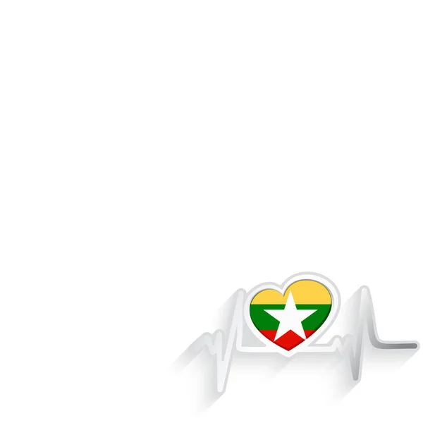 Myanmar Vlag Hartvormige Hartslag Lijn Geïsoleerd Wit Myanmar Patriottische Achtergrond — Stockvector