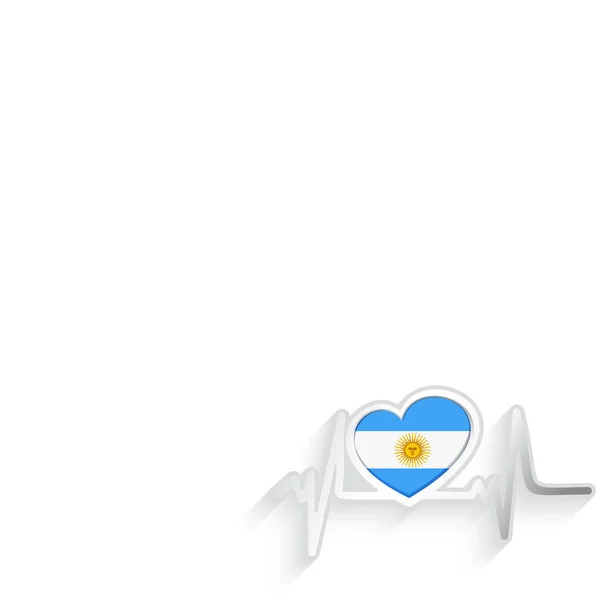 阿根廷国旗的心脏形状和心跳线孤立在白色 阿根廷的爱国背景 矢量说明 — 图库矢量图片