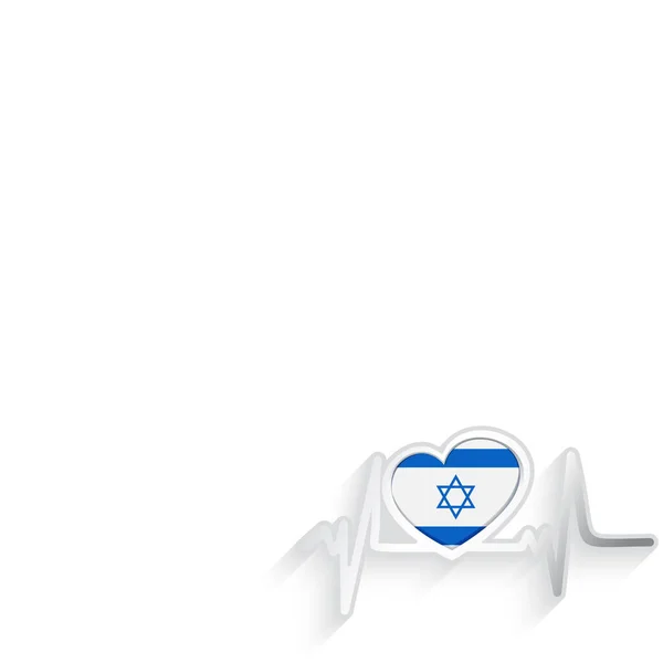 Bandera Israel Forma Corazón Línea Latidos Aislados Blanco Israel Antecedentes — Vector de stock