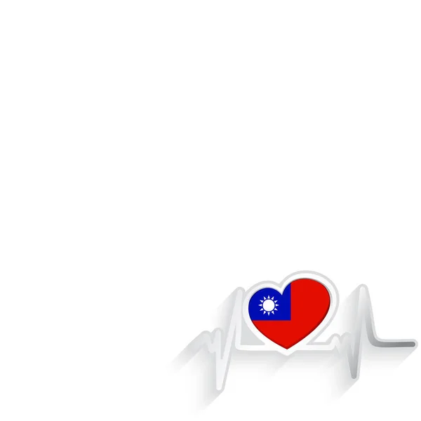 Tajvan Zászló Szív Alakú Szívverés Vonal Elszigetelt Fehér Tajvani Hazafias — Stock Vector
