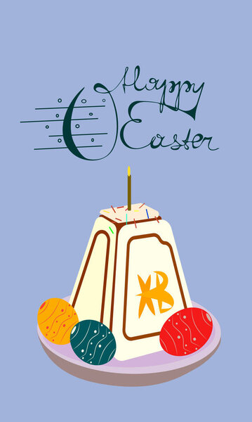 Happy easter postcard. Vector stock. Eggs and easter cake.