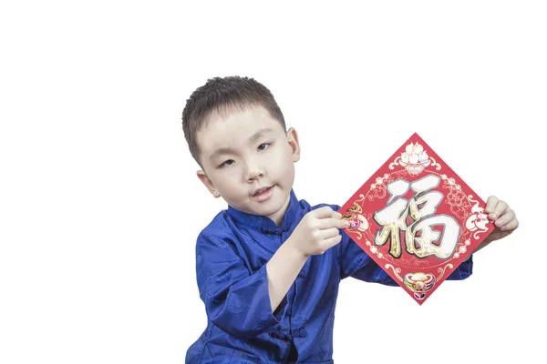 Menino Feliz Mostrando Ouro Para Ano Novo Chinês — Fotografia de Stock