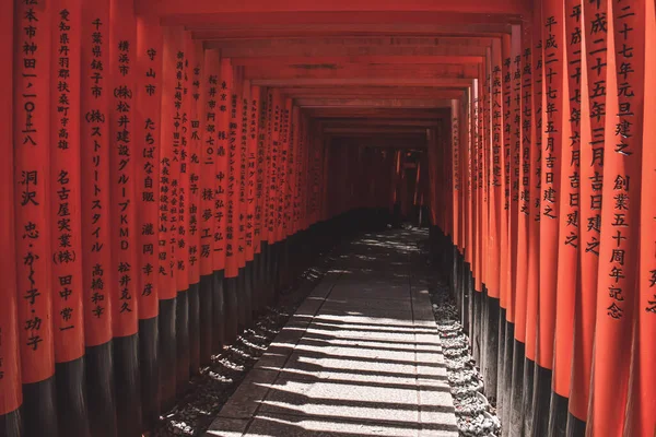 Tunnel Red Gates Fushimi Inari Taisha Kyoto Japan — Stock Photo, Image