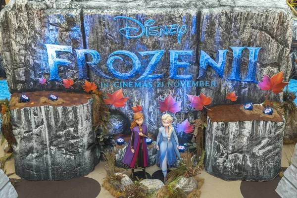 Frozen 2 magische Reise Roadshow in Kuala Lumpur für die Promotion des neuen Disney-Films — Stockfoto