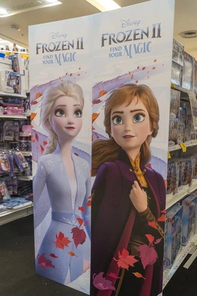 Manifesto da Frozen 2 Viaggio Magico roadshow all'evento promozione del nuovo film Disney — Foto Stock