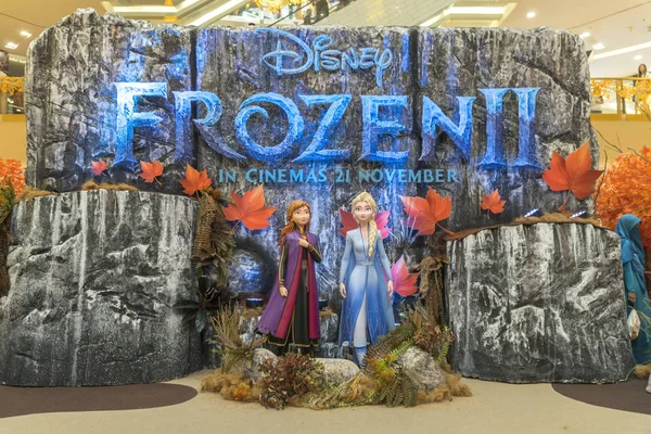 Frozen 2 Magical Journey roadshow at Kuala Lumpur for the promotion of new Disney movie — ストック写真