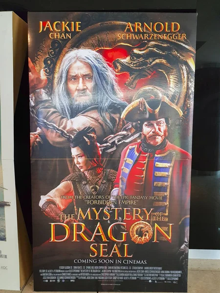 Mystery of a Dragon Seal movie poster, the movie featuring Jackie Chan and Arnold Schwarzenegger — Stock fotografie