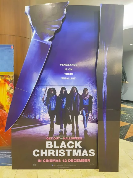 Black Christmas movie standee, is a 2019 American slasher film v hlavní roli Imogen Poots, Aleyse Shannon, Lily Donoghue a Brittany O 'Grady — Stock fotografie