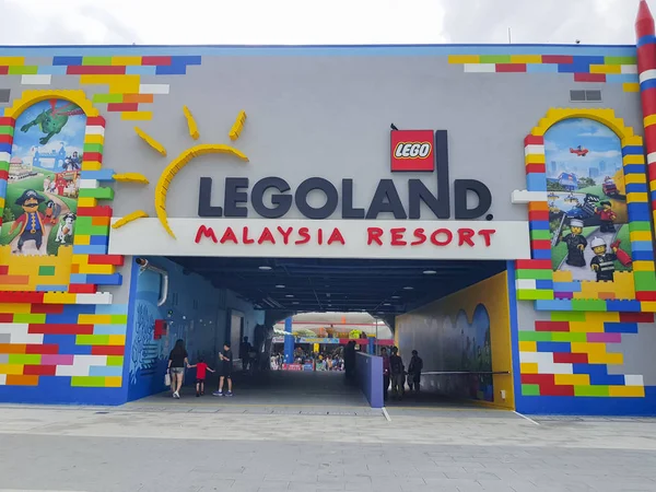 レゴランド・マレーシア・リゾートの雰囲気、アジアで初めてオープンしたレゴランド・パークです。. — ストック写真
