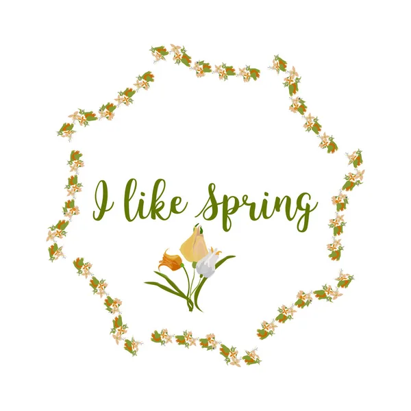Vector floral frame I like spring for cover, print — Stock Vector