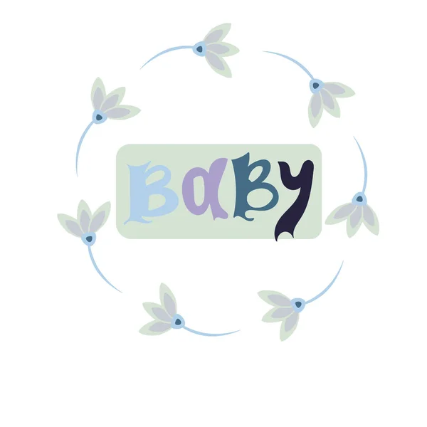 Babykaart Omslag Verzameling Van Vector Sjablonen Voor Scrapbooking Felicitaties Baby — Stockvector