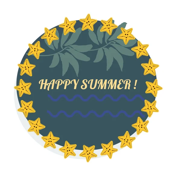 Καλοκαίρι, θάλασσα και το ομορφιά λογότυπο κονκάρδες και πρότυπα — Διανυσματικό Αρχείο