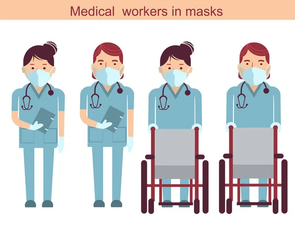 Läkare Och Rullstolar Vektorläkare Masker Isolerade Vitt Sjukhuspersonal Uniform Eps — Stock vektor