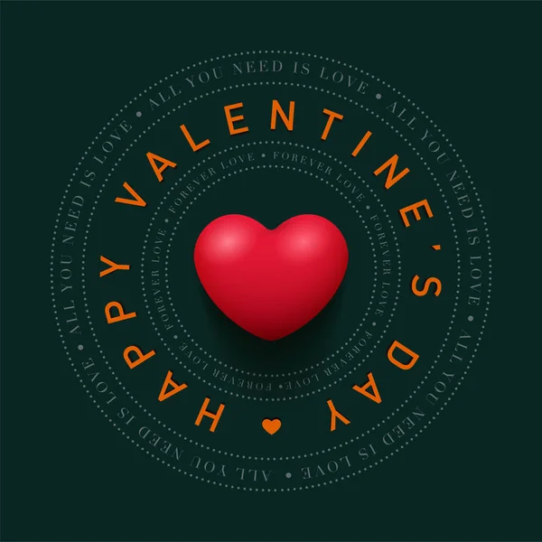 Tarjeta de San Valentín — Vector de stock