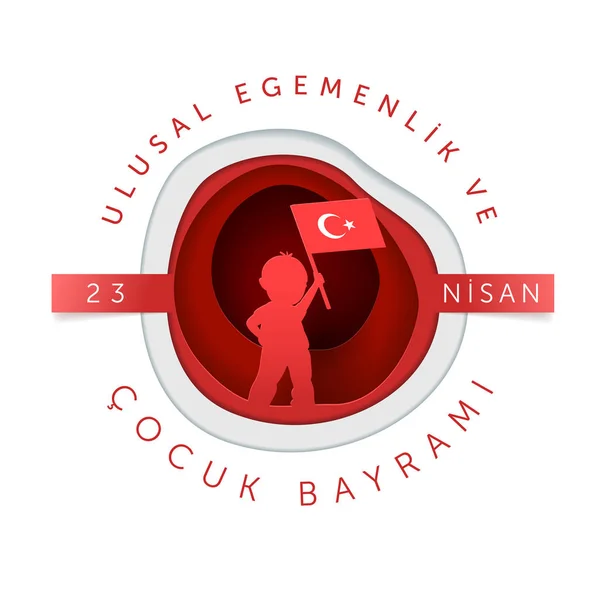 23 de abril Día Nacional Turco de la Soberanía y la Niñez — Vector de stock