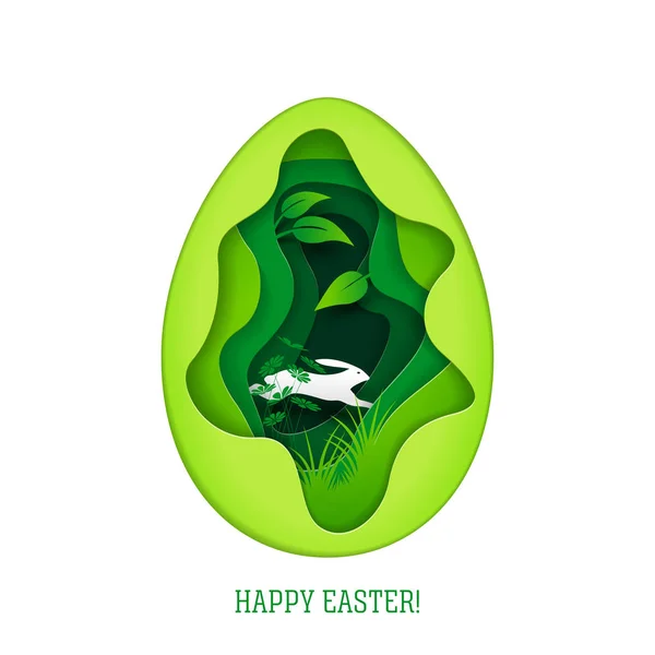 Boldog Húsvéti üdvözlőlapot!. — Stock Vector