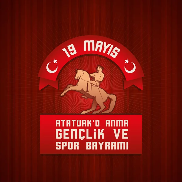 19 Mayis Ataturk 'u Anma Genclik ve Spor Bayrami — Stockvektor