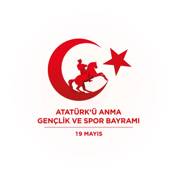 19 Mayis Ataturk 'u Anma Genclik ve Spor Bayrami — Stockvector