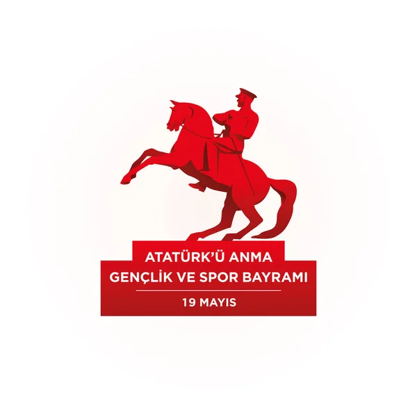 19 mayis Ataturk'u Anma Genclik ve Spor Bayrami — Vettoriale Stock