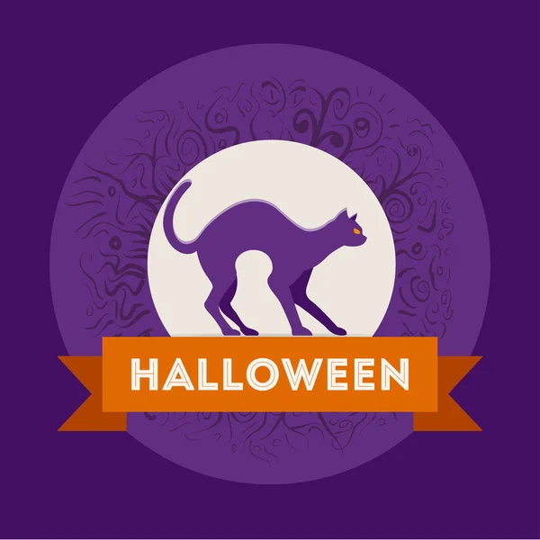 Vektorhalloween-Design — Stockvektor