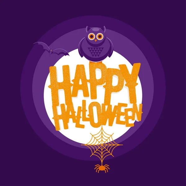 Design de Halloween vetorial — Vetor de Stock