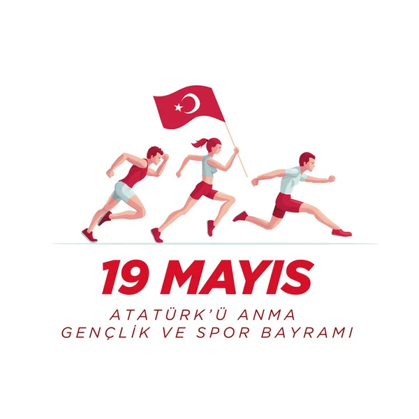 19 Mayis Atatürk 'u Anma Genclik ve Spor Bayrami — Stok Vektör