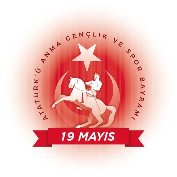 19 Mayis Atatürk 'u Anma Genclik ve Spor Bayrami — Stok Vektör