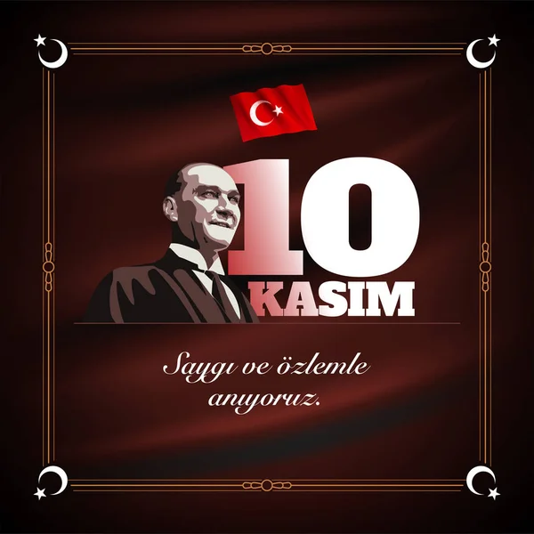 Mustafa Kemal Atatürk 10 Kasım Günü — Stok Vektör