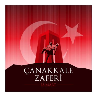 Türkiye Cumhuriyeti Ulusal Kutlama Kartı Tasarımı. 18 Mart Şehitleri Anma Günü, Çanakkale. Çanakkale Zaferinin Yıldönümü.