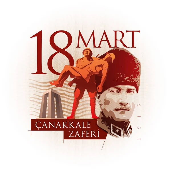 トルコ共和国国民お祝いカードデザイン 3月18日 カナカレの殉教者記念日 カナカレ勝利の記念日 — ストックベクタ