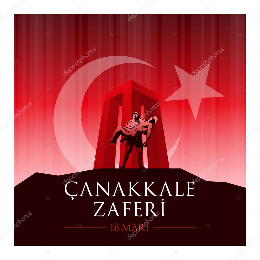 Republic of Turkey National Celebration Card Design. 18th March Martyrs Remembrance Day, Canakkale. Anniversary of Canakkale Victory.
