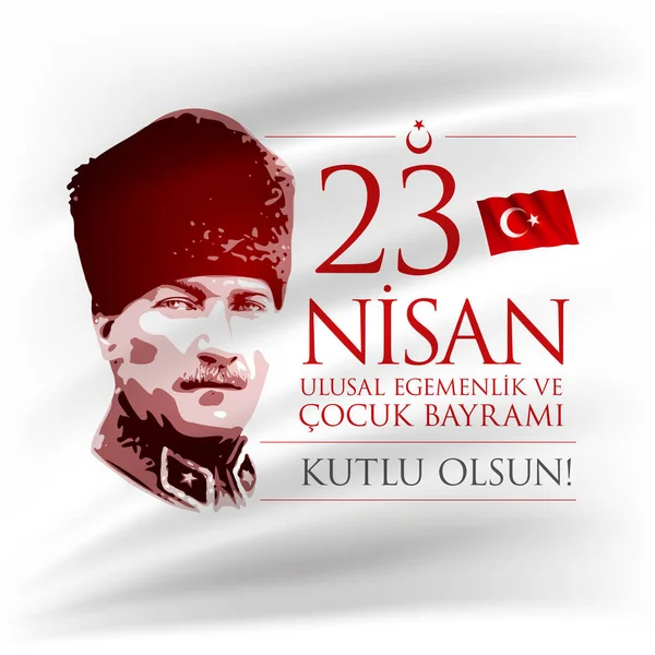23 Nisan bayrami, 23 Nisan Türkiye Ulusal Egemenlik ve Çocuk Günü 'nün vektör illüstrasyonu, Türk bayramı için tasarım şablonu.