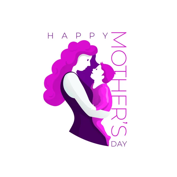 Bonne Fête Des Mères Maman Étreint Son Enfant Avec Beaucoup — Image vectorielle