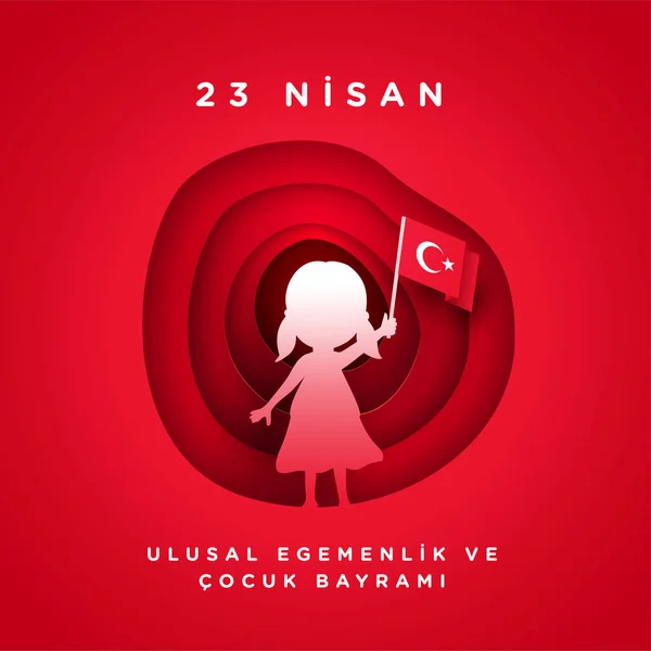 Ilustracja Wektorowa Nisan Cocuk Bayrami Kwietnia Turecka Suwerenność Narodowa Dzień — Wektor stockowy