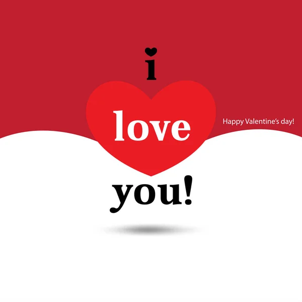 Typography Love You Valentine Day Message — стоковый вектор