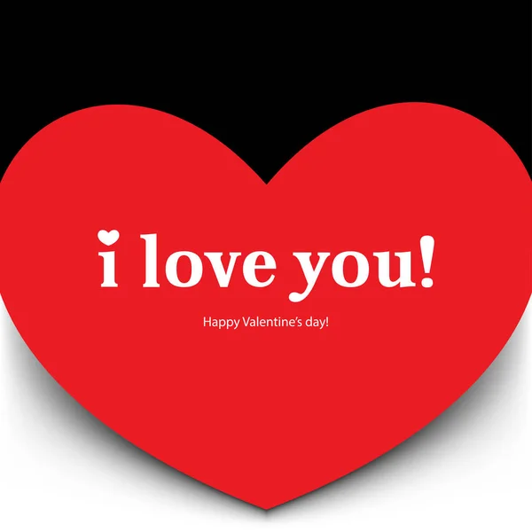 Typographie Aime Valentine Day Message — Image vectorielle