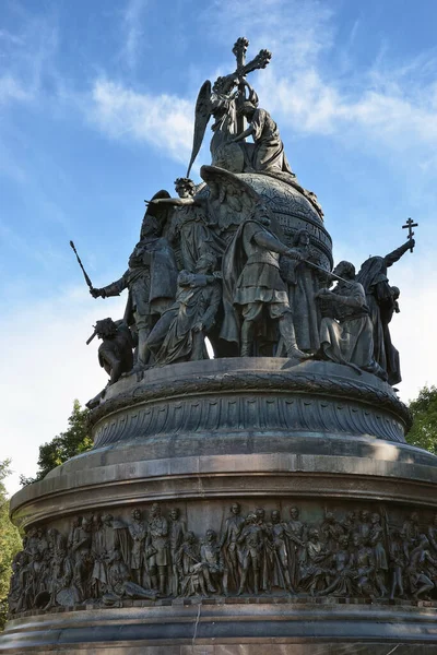 Veliky Novgorod Monumento Milénio Rússia — Fotografia de Stock