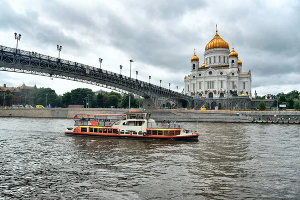 Catedral Cristo Salvador Capital Rússia Moscou Margens Rio Moscou — Fotografia de Stock