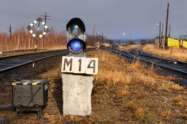 Spoorweglicht op een station in Rusland — Stockfoto