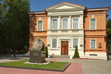 Saratov Art Museum named after A.N. Radishchev clipart