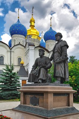Kazan Kremlin Katedrali 'nin duyurusu. Rusya