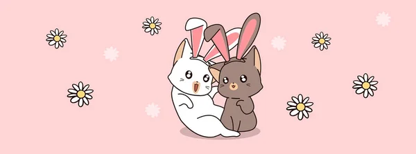 Adorable Couple Bunny Cat Spring Day — Stock Vector