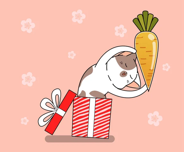 Cute Bunny Cat Holding Carrot Gift Box — Stock Vector