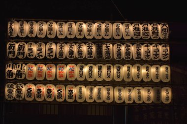 Asakusa Bölgesindeki Sensoji Tapınağı manzarası