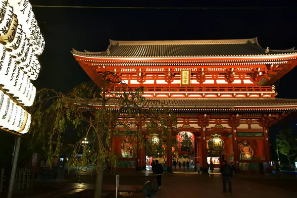 Blick Auf Den Sensoji Tempel Bezirk Asakusa — Stockfoto