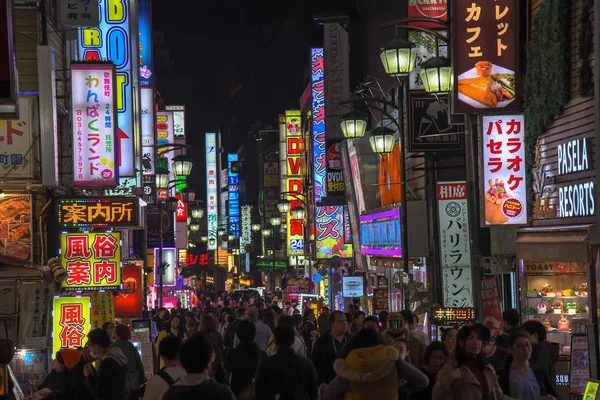 Vista Para Rua Distrito Kabukicho Tóquio — Fotografia de Stock