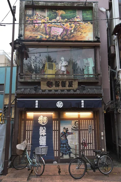 Blick Auf Die Straße Stadtteil Asakusa Tokio — Stockfoto