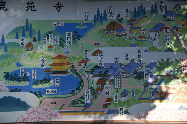 Традиционная архитектура района Санмати-Судзи, Такаяма, Япония
