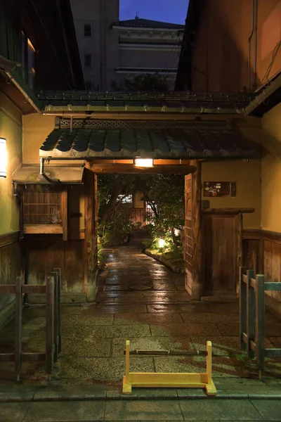 Вид Улицу Районе Гион Киото — стоковое фото