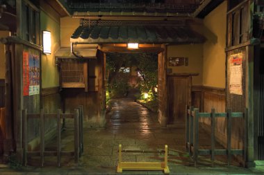 Gion ilçesindeki cadde manzarası, Kyoto